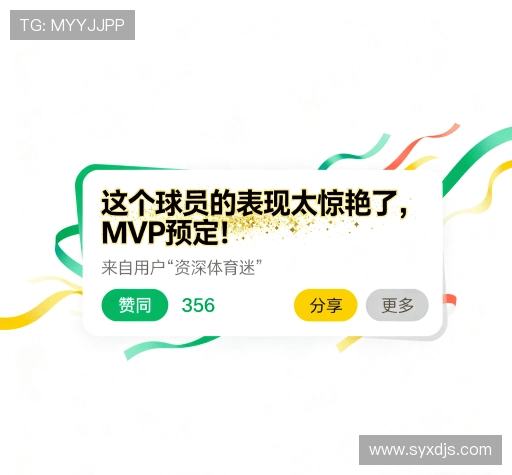 满意度调查结果